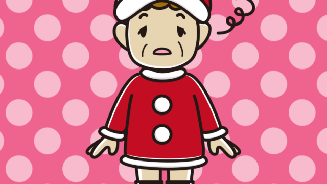 ぼーっとするサンタ姿のおばさんのイラスト【色、背景あり】PNG