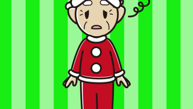 ぼーっとするサンタ姿のおじいさんのイラスト【色、背景あり】PNG