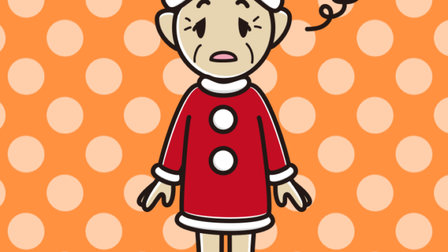 ぼーっとするサンタ姿のおばあさんのイラスト【色、背景あり】PNG