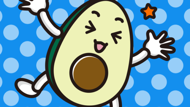 喜ぶアボカドちゃんのイラスト【色、背景あり】PNG