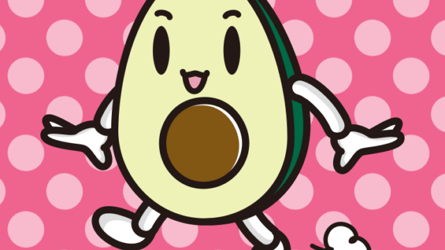 歩くアボカドちゃんのイラスト【色、背景あり】PNG