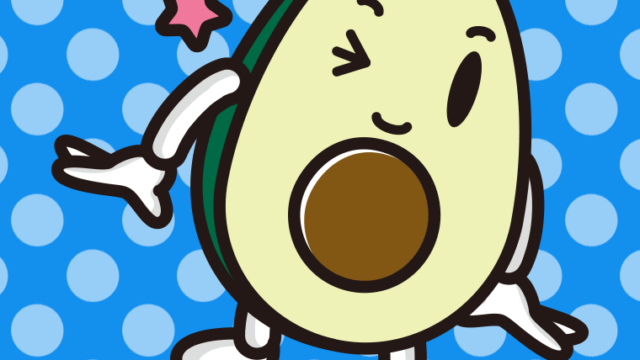 ウインクするアボカドちゃんのイラスト【色、背景あり】PNG