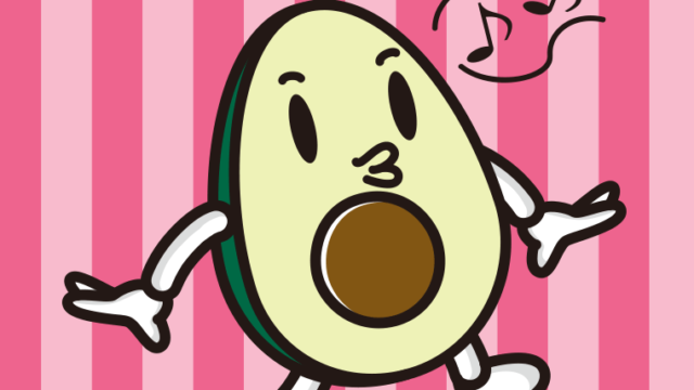 口笛を吹くアボカドちゃんのイラスト【色、背景あり】PNG