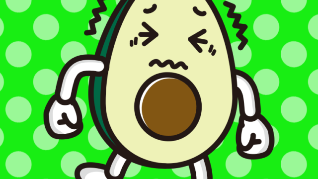 ブルブル震えるアボカドちゃんのイラスト【色、背景あり】PNG