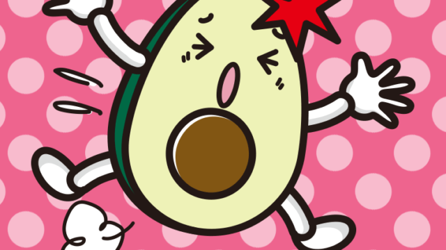 ぶつかるアボカドちゃんのイラスト【色、背景あり】PNG
