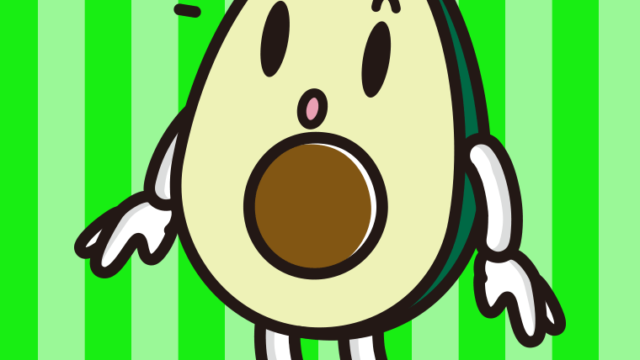 何かに気付くアボカドちゃんのイラスト【色、背景あり】PNG