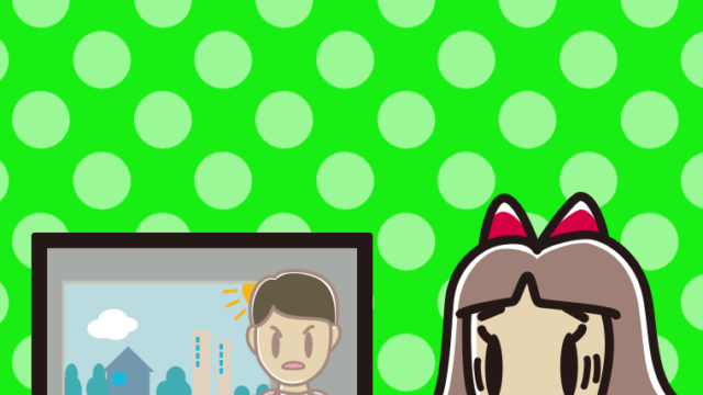 テレビを見て困る小学生女子のイラスト【色、背景あり】PNG