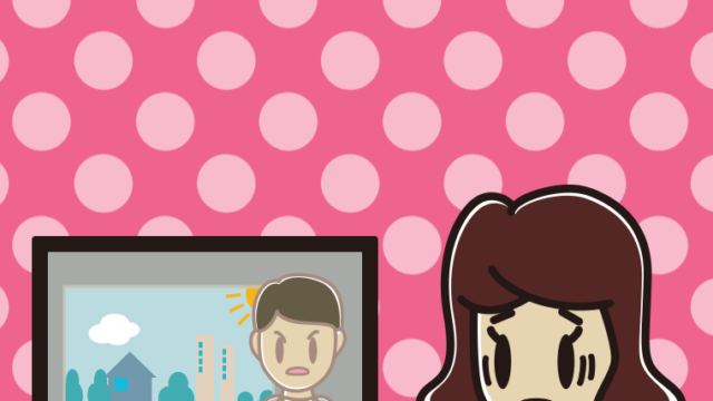 テレビを見て困る女子高校生のイラスト【色、背景あり】PNG