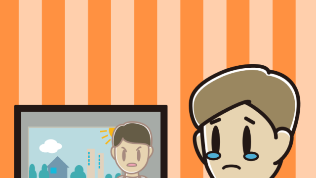 テレビを見て泣く男性のイラスト【色、背景あり】PNG