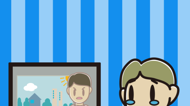 テレビを見て泣く小学生男子のイラスト【色、背景あり】PNG