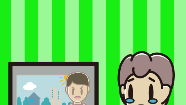 テレビを見て泣く男子中学生のイラスト【色、背景あり】PNG