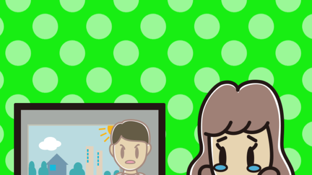 テレビを見て泣く女子大学生のイラスト【色、背景あり】PNG