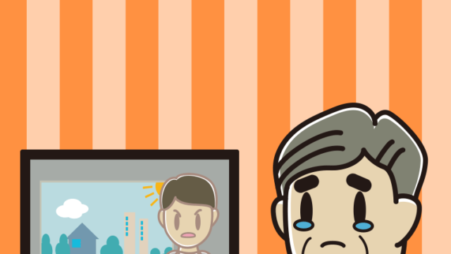 テレビを見て泣くおじさんのイラスト【色、背景あり】PNG