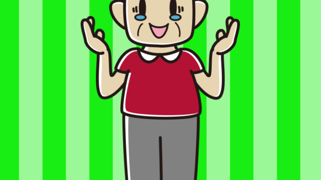 うれし泣きしながら話すおじさんのイラスト【色、背景あり】PNG