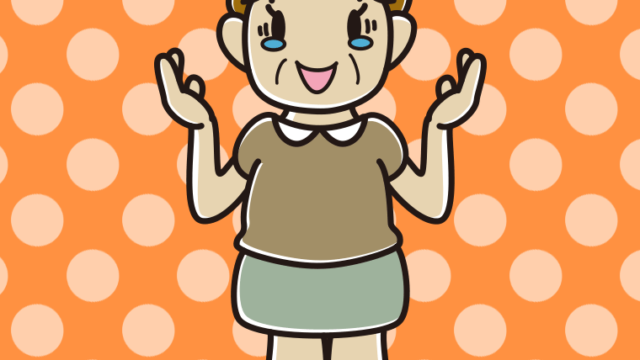 うれし泣きしながら話すおばさんのイラスト【色、背景あり】PNG