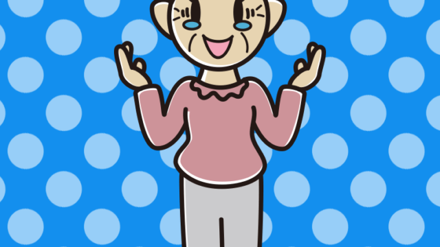 うれし泣きしながら話すおばあさんのイラスト【色、背景あり】PNG