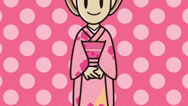 晴れ着姿の女性のイラスト【色、背景あり】PNG