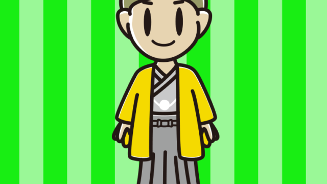 晴れ着姿の小学生男子のイラスト【色、背景あり】PNG