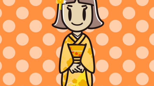 晴れ着姿の小学生女子のイラスト【色、背景あり】PNG