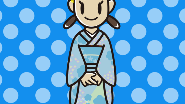 晴れ着姿の女子中学生のイラスト【色、背景あり】PNG