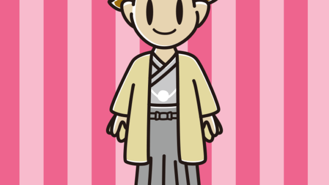 晴れ着姿の男子高校生のイラスト【色、背景あり】PNG