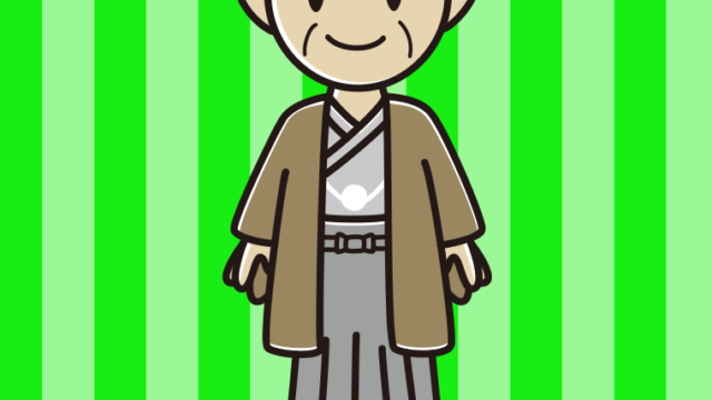 晴れ着姿のおじいさんのイラスト【色、背景あり】PNG