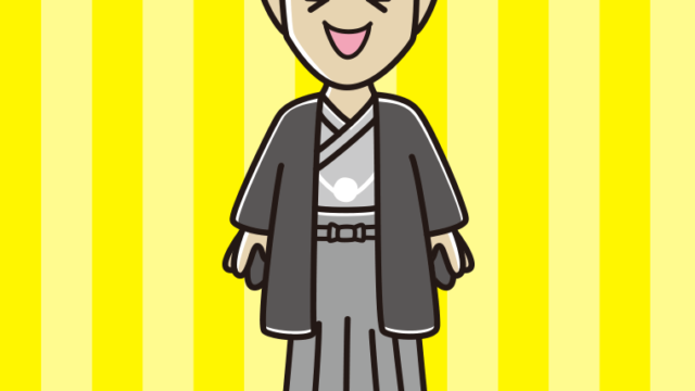 笑う晴れ着姿の男性のイラスト【色、背景あり】PNG