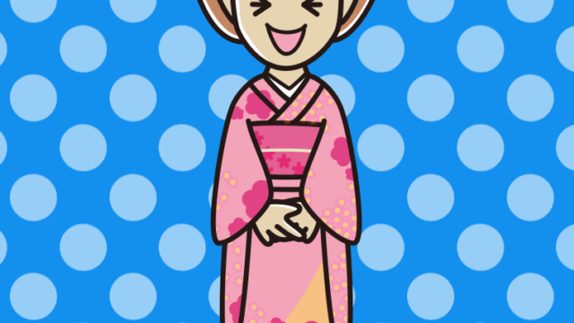 笑う晴れ着姿の女性のイラスト【色、背景あり】PNG