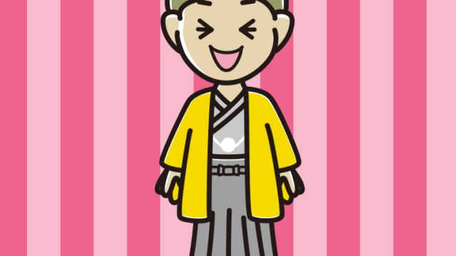 笑う晴れ着姿の小学生男子のイラスト【色、背景あり】PNG