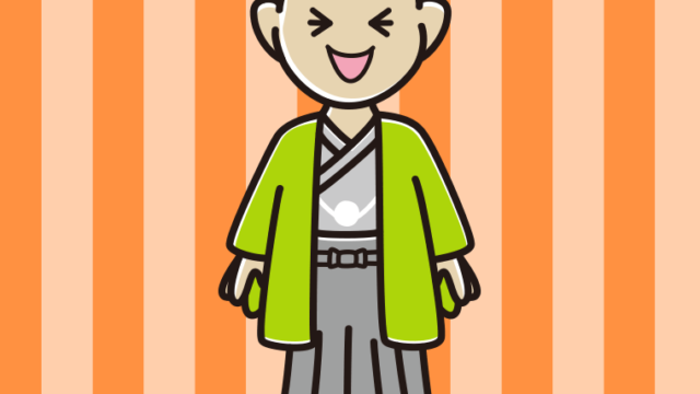 笑う晴れ着姿の男子中学生のイラスト【色、背景あり】PNG