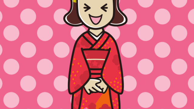 笑う晴れ着姿の女子高校生のイラスト【色、背景あり】PNG