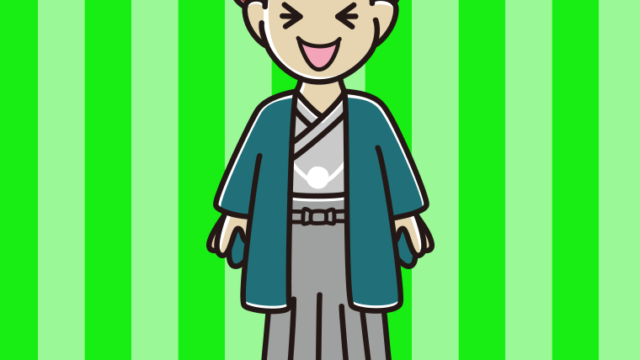 笑う晴れ着姿の男子大学生のイラスト【色、背景あり】PNG