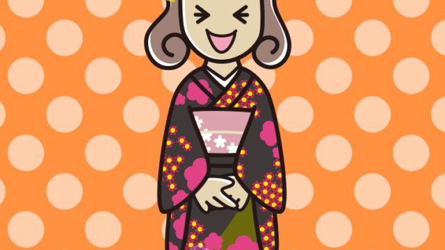 笑う晴れ着姿の女子大学生のイラスト【色、背景あり】PNG