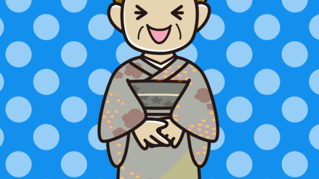 笑う晴れ着姿のおばさんのイラスト【色、背景あり】PNG