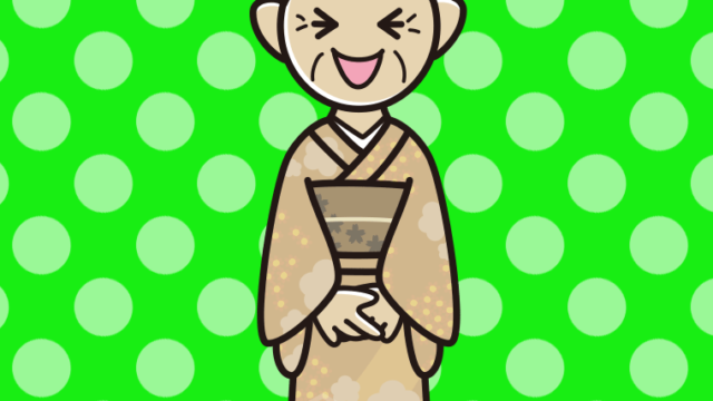 笑う晴れ着姿のおばあさんのイラスト【色、背景あり】PNG