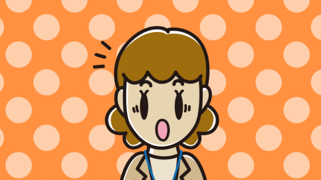 驚く女性役所職員のイラスト【色、背景あり】PNG