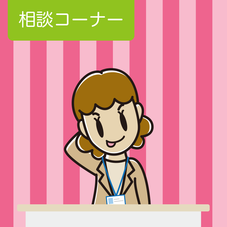 テヘヘな女性役所職員のイラスト【色、背景あり】PNG