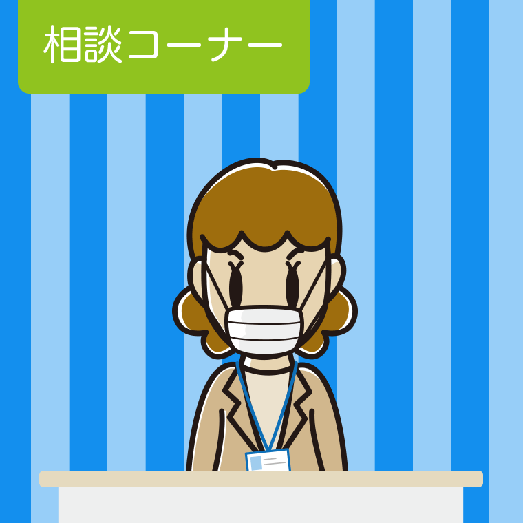 マスクをする女性役所職員のイラスト【色、背景あり】PNG
