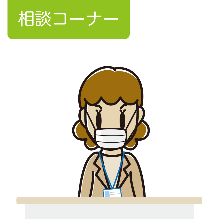 マスクをする女性役所職員のイラスト【色あり、背景なし】透過PNG