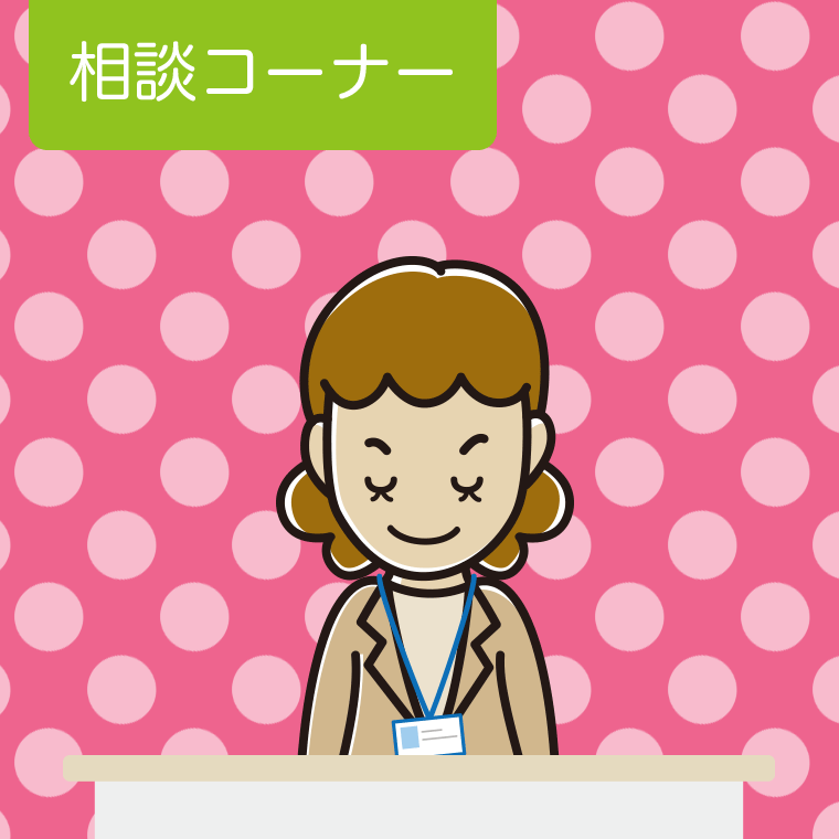 お辞儀する女性役所職員のイラスト【色、背景あり】PNG