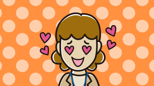 目がハートの女性役所職員のイラスト【色、背景あり】PNG