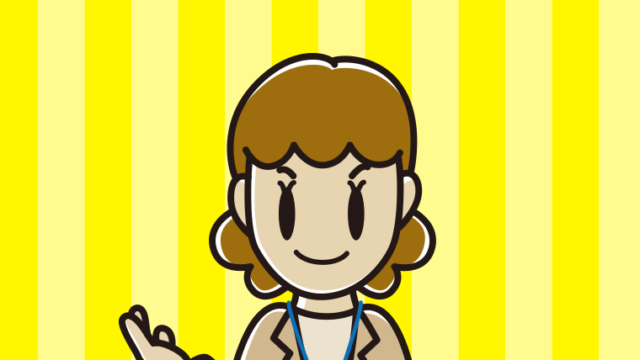 案内する女性役所職員のイラスト【色、背景あり】PNG