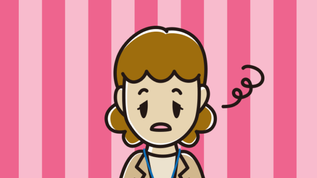 ぼーっとする女性役所職員のイラスト【色、背景あり】PNG