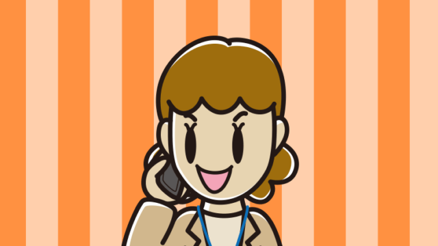 スマホで電話する女性役所職員のイラスト【色、背景あり】PNG