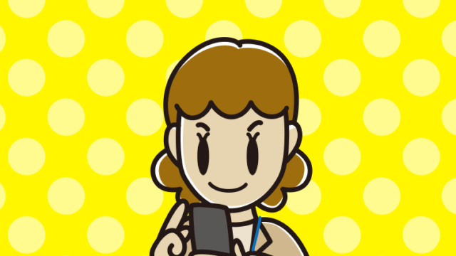 スマホを使う女性役所職員のイラスト【色、背景あり】PNG