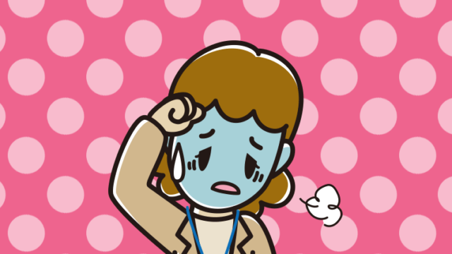 具合が悪い女性役所職員のイラスト【色、背景あり】PNG