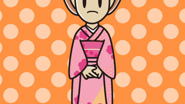 困る晴れ着姿の女性のイラスト【色、背景あり】PNG