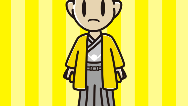 困る晴れ着姿の小学生男子のイラスト【色、背景あり】PNG