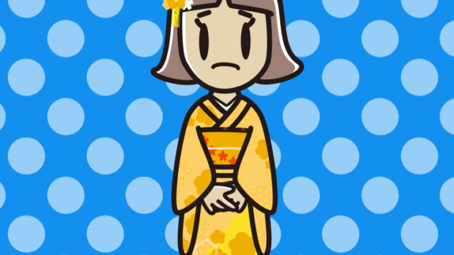 困る晴れ着姿の小学生女子のイラスト【色、背景あり】PNG