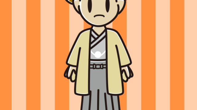 困る晴れ着姿の男子高校生のイラスト【色、背景あり】PNG